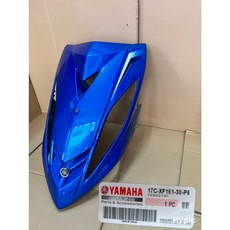 GTR AERO 新GTR 擋風板 H殼, 1個, 引擎號碼.實圖訂貨, 引擎號碼.實圖訂貨