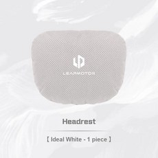 자동차 좌석 머리 받침 목 베개 요추 지원 통기성 스웨이드 코튼 허리 쿠션, 색상: 12. headrest white  1pc