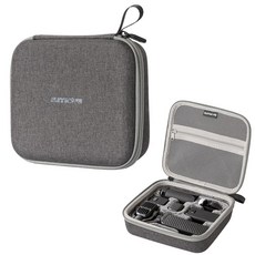 써니라이프 DJI 오즈모 포켓 4P 멀티콤보 케이스 포켓 4프로 가방 파우치 액세서리, 그레이, OP4-B243 멀티콤보 케이스