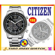 CITIZEN 星辰 光動能三眼多功能錶 CA4500-83E 天美鐘錶