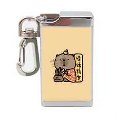 可愛卡皮巴拉造型菸灰缸 附鑰匙圈，迷你隨身菸灰缸，情緒穩定療癒小物, 卡皮巴拉, 1個