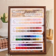 美甲套組 美甲工具套裝 新手美甲套組 裸色102色甲油膠2023年新款流行色美甲開店專用全套甲油膠套裝, 1個, 蜜甲兒80色精靈系列+塗好色板+功能膠