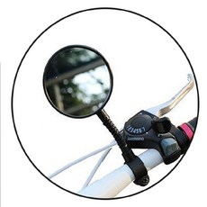 자전거 백미러 안전용품 후방거울 사이드미러 라이딩 자전거백미러후사경 액티브한 자전거백미러 간편한설치 자전거후사경 자전거용품 자전거거울 로드자전거백미러 자전거사이드미러