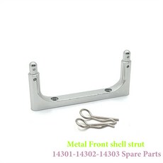 MJX Hyper Go 예비 부품 14303 14301 1/14 R/C 자동차/트럭 교체 예비 부품 CVD 조인트 차동 드라이브 샤프트, [34] 14301-S-928