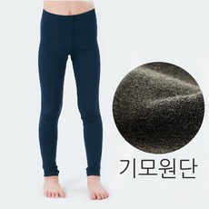 테이크파이브 키즈 유소년 어린이 겨울 축구복 스포츠 이너웨어 기모 축구 긴바지 남아 축구레깅스 베이스레이어 발열내의 언더레이어 주니어 스포츠레깅스 타이즈 축구유니폼 쫄쫄이 이너바지