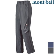 Mont-Bell Storm Cruiser 女款Gore-tex全開拉鍊登山雨褲 - 全開設計, SHAD 灰, 1個
