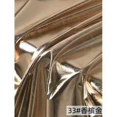 패브릭원단 4가지 방법 탄성 스판덱스 브론징 패브릭 고탄성 니트 금색과 은색하프 미터, A 33, 1개