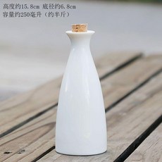日式陶瓷酒壺 半斤容量, 1個, 半斤日式圓壺 純白