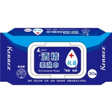 【肯尼士 KENNEX】酒精濕紙巾(30抽/包)【兔雜tuzha】, 30抽, 1包