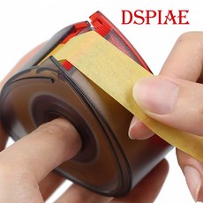 DSPIAE 마스킹테이프 디스펜서 커터 레드 MT-B01 - 커팅기 프라모델 도색