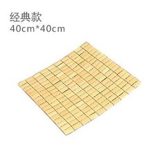 無品牌 麻將涼蓆坐墊 久坐舒適 防滑, 經典40*40cm 單個特惠裝