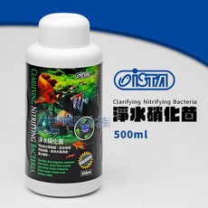 ISTA 伊士達 優質淨水硝化菌 500ml - 水族箱開缸消化菌, 1個