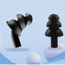 수영귀마개 소음방지 수면 물놀이 이어플러그 수영장 실리콘귀마개 워터파크, 블랙