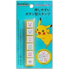 일본 카오 포켓몬 포치트 식스 스탬프 다꾸도장 포켓몬 칭찬도장 2875-001