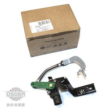 Volkswagen 5Q0412521C 5Q0412522C 適用於 GOLF A3 JETTA 前懸架水平高度感應器, 1個, 一汽原廠,右-副駕駛座