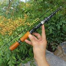 便攜式伸縮路亞桿 ML調綜合泛用滑漂竿 實心碳素超短迷你釣魚竿 迷你釣竿 露營釣竿 河釣竿 溪釣竿 魚竿釣竿