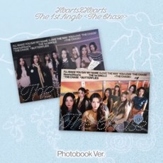 [랜덤]HERTS2HEART - 싱글1/THE CHASE [PHOTOBOOK Ver.](2종 중 랜덤 1종)