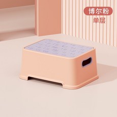 兒童寶桶凳 踩腳凳 椅子 小孩洗手臺階 站凳, 單層博爾粉