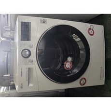 중고 엘지 건조기 의류 건조기 9kg (상태최상A+/실사진/빠른배송/즉시사용/LG 삼성 대우)