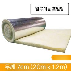 단열 유리섬유단열재 흡음 그라스울 방음 불연 보온 난연, A17cm호일있음(1.2mx20m)
