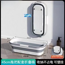 摺疊拖把桶 中號 45cm 雙提手 帶輪收納 壁掛, 1個, 摺疊壁掛收納+ 帶輪方便移動,小號  38cm 可裝10L水 滿水不傾