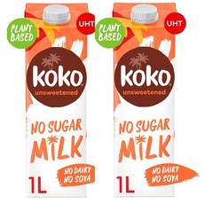Koko 영국 코코 저당 코코넛 우유 바리스타, 1L, 2개, 1L