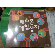 프뢰벨 Edu math, 첨부사진참조