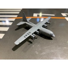 GJ 1/400 USAF C-130 飛行模型, 1個