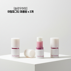 [NEW 정식출고] 슬로우허밍 퍼퓸밤 어텀피그티 고체향수 우디너리 무화과 은은한향 24시간 지속력, 3개, 6.5g