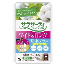 KOBAYASHI 小林製藥 莎拉薩提 棉質加寬加長強力吸收護墊, 1個, 34入, 加長型