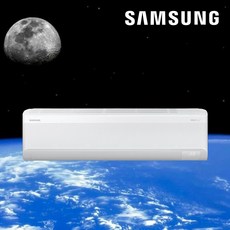 삼성 무풍 벽걸이냉난방기 에어컨 인버터 13평 실외기포함 빠른설치, 삼성벽걸이냉난방기13평형, 일반배관형