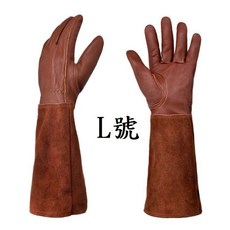 牛皮手套 1雙入 防刺手套 玫瑰 火龍果 專業園藝 修剪 摘剝 仙人掌 防刺 防扎手套, 1個, A款，咖啡色，L號