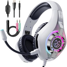 TATYBO PC 게이밍 XBOX용 베이스 마이크가 닌텐도 사운드용 오버이어 스위치 모바일 헤드폰 PS5 PS5 노이즈 PS4 XBOX RGB 헤드셋 헤드셋 캔슬링 스테레오 있는, 화이트.