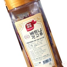 AR 건고추 75g 통고추 말린고추 마른고추, 1