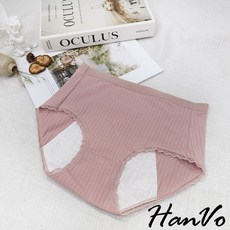 HanVo 莫蘭迪直紋純棉生理褲 吸濕排汗透氣親膚中高腰內褲, 公主粉,XL