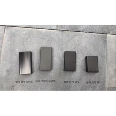 철제 대문 도어 마당 전원주택 출입문 현관 별장용 맞춤형 철 예술 페인트, 1개