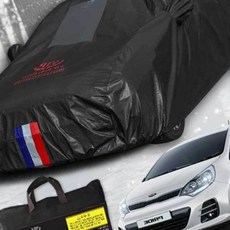 KSZ 프라이드 블랙박스 자동차커버 성에방지 바디커버 자동차 덮개