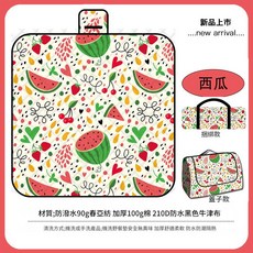 戶外飛行棋遊戲防潮野餐墊 露營郊遊野餐布, 西瓜