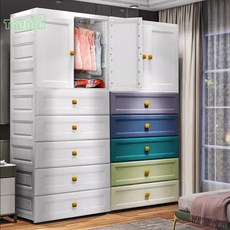 衣服收納櫃 家用臥室兒童衣櫃 分層收納簡易衣櫃 寶寶嬰兒塑膠掛衣櫃 收納櫃 置物櫃 儲物櫃 層櫃 五斗櫃 衣櫥 層櫃, 70cm寬現代混-掛衣+5大抽2門,組裝