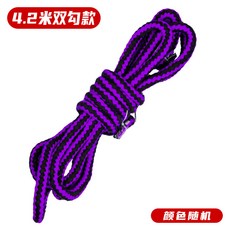 下單暴富 摩托車電動車自行車固定綁帶彈力繩 貨物鬆緊繩 捆貨帶 後座綁帶繩子, 1個, 4.2米雙鉤款彈力棉摩托車繩（顏色隨機）