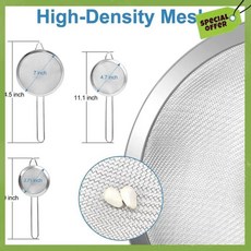 차 여과기 주방 미세 요리 베이킹용 밀가루, 1개