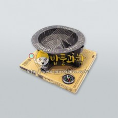 (ART)앙부일구(종이모형)