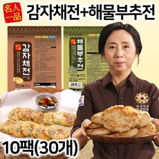 [전시현] 명인 일품 감자채전 + 해물 부추전 10팩 생감자 냉동 감자전 부침개 밀키트, 1박스, 2.55kg