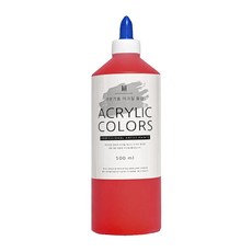 아크릴물감 500ml 레드