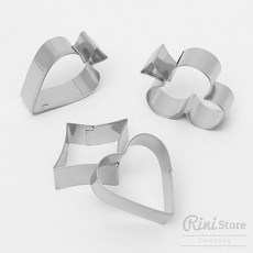 RNA 쿠키커터 4종 세트 쿠키만들기키트