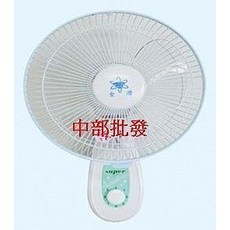 10吋 壁扇 吊扇 電扇 電風扇 掛壁扇 通風扇 (台灣製造), 風扇+