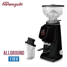 Fiorenzato AllGround 磨豆機 110V, 1個, HG1507啞光黑色
