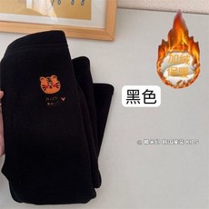 【秋冬兒童保暖褲子】兒童加絨打底褲2025新款冬季女寶寶加厚休閒褲中小童純色時尚長褲