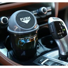 자동차 도어 시트 백 바이저 쓰레기통 자동차 쓰레기통 쓰레기통 쓰레기 홀더 자동차 보관 가방, 5)그레이