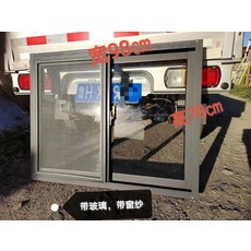 합금 알루미늄 환기창 창호 농촌 주방용 주방 미닫이창 자동환기창 창문, 1개, 12_높이 80mmx100mm 그레이
